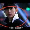 2020113期左岸春风一语断蓝