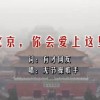 左岸春风一语断蓝汇总最新天壤之别