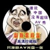 49tk图库开奖app下载香港